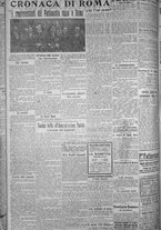 giornale/TO00185815/1916/n.156, 5 ed/002